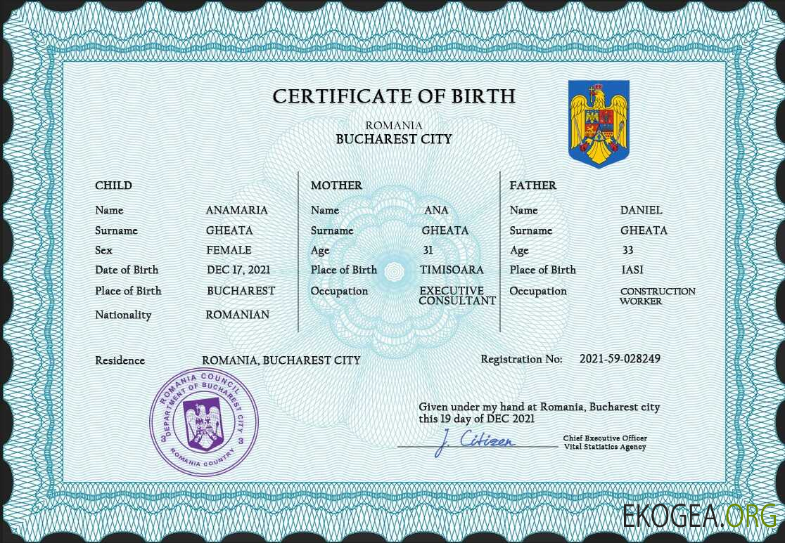 Modèle PSD de certificat de naissance d'état civil de Roumanie